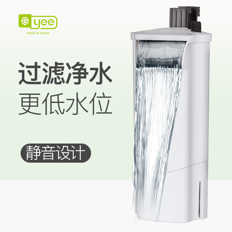 龟缸低水位过滤器乌龟过滤器鱼缸浅水瀑布式过滤器过滤泵超高清大图