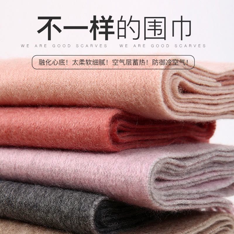 恒源祥纯羊绒围巾女2023秋冬时尚保暖围脖男士百搭大红色围巾披肩图片