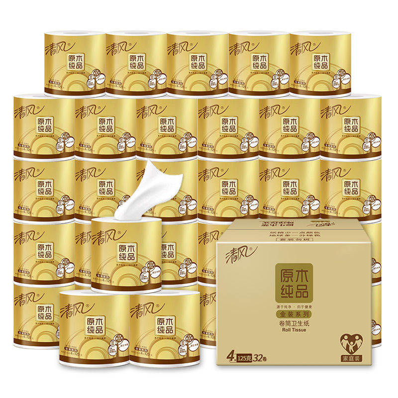 清风[32卷]卷纸家用卫生纸装厕所纸巾手纸整箱大卷有芯卷筒原木纯品 32卷高清大图