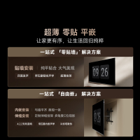 Vidda 贴贴壁纸电视 100英寸海信电视智能家用液晶电视机100V7Q