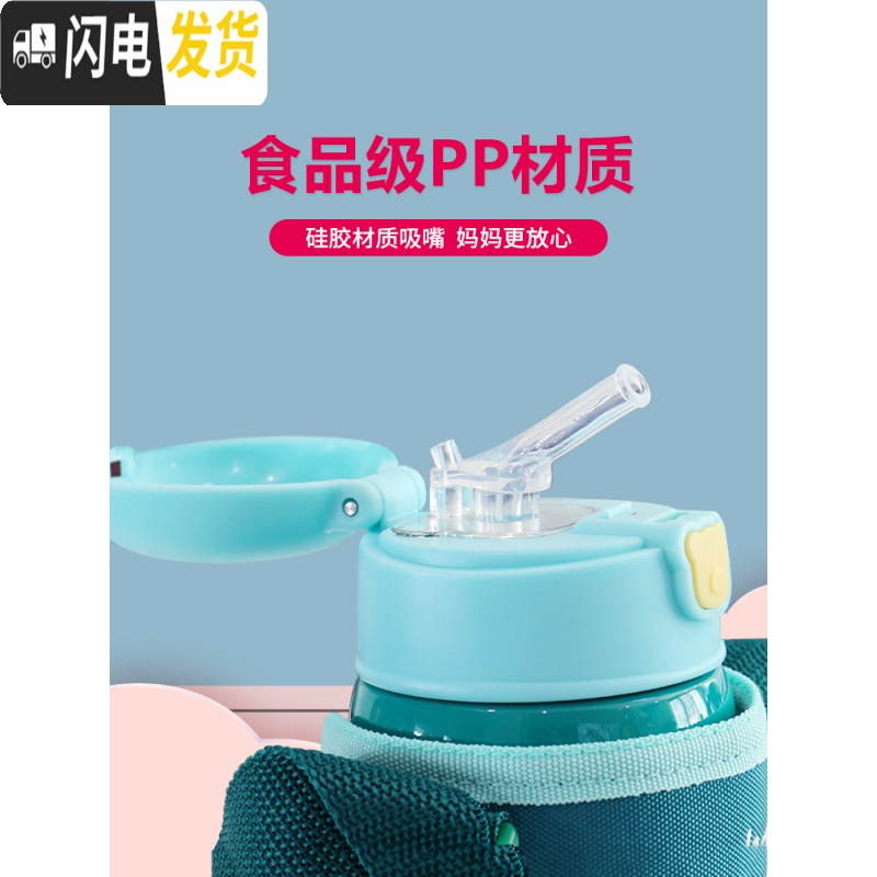 三维工匠儿童保温杯带吸管两用小学生便携防摔水壶幼儿园宝宝不锈钢水杯子 红色小猫480