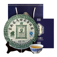 茶马世家普洱茶普洱茶生茶饼易武生普洱茶品鉴级黑茶357g