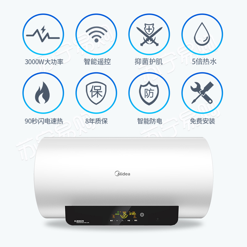 美的(Midea)60L家用电热水器F6030-T6(HEY) 90秒速热 双3000W速热 一级能效 E+增容