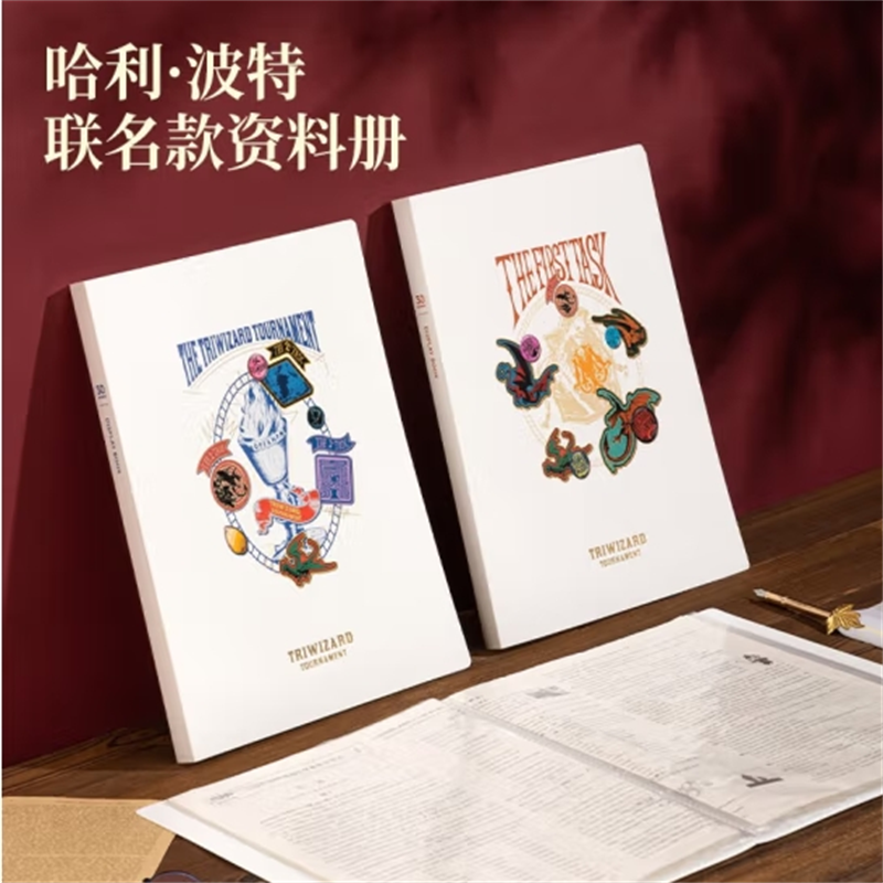得力(deli)72687哈利波特A4资料册30页文件活页插页袋学生试卷收纳册 图案随机