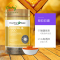 澳洲Healthycare黑蜂胶软胶囊 2000mg 120粒 1瓶装 HC 澳大利亚黑蜂胶 进口