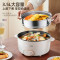 迈卡罗(MACAIIROOS)MC-HG3528电煮锅小电锅多用途锅宿舍学生锅火锅蒸煮一体家用煮面小型迷你锅早餐机