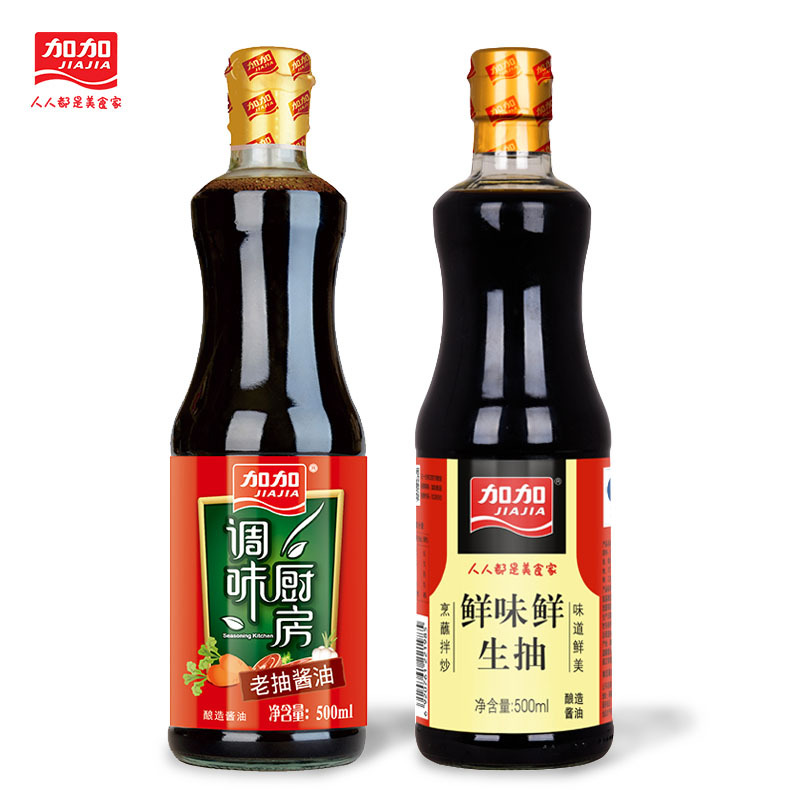 加加鲜味鲜生抽500ml搭配调味厨房老抽500ml