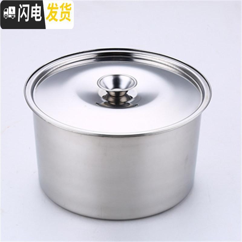三维工匠不锈钢装米桶储米箱10kg 15 20斤防虫米缸防潮面粉储米器 收纳桶高清大图