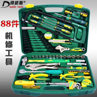 得威斯(iwells Tools) 汽修工具套装 88件机修组套 385*80*295mm