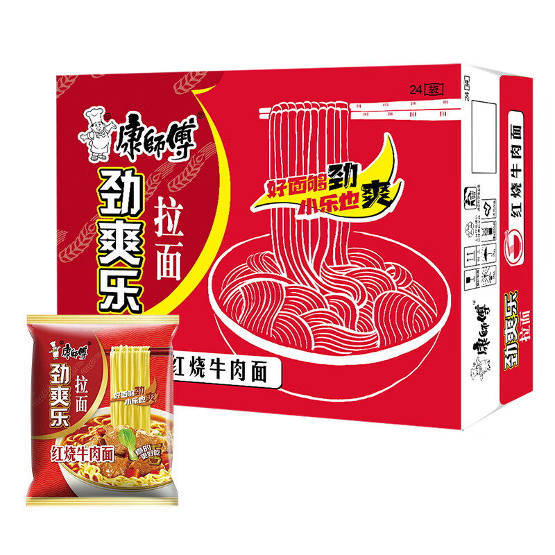 康师傅劲爽乐方便面整箱袋装红烧牛肉香辣葱香泡面24袋装速食夜宵 葱香排骨味