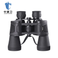 中城卫双筒望远镜征服者12X50/台