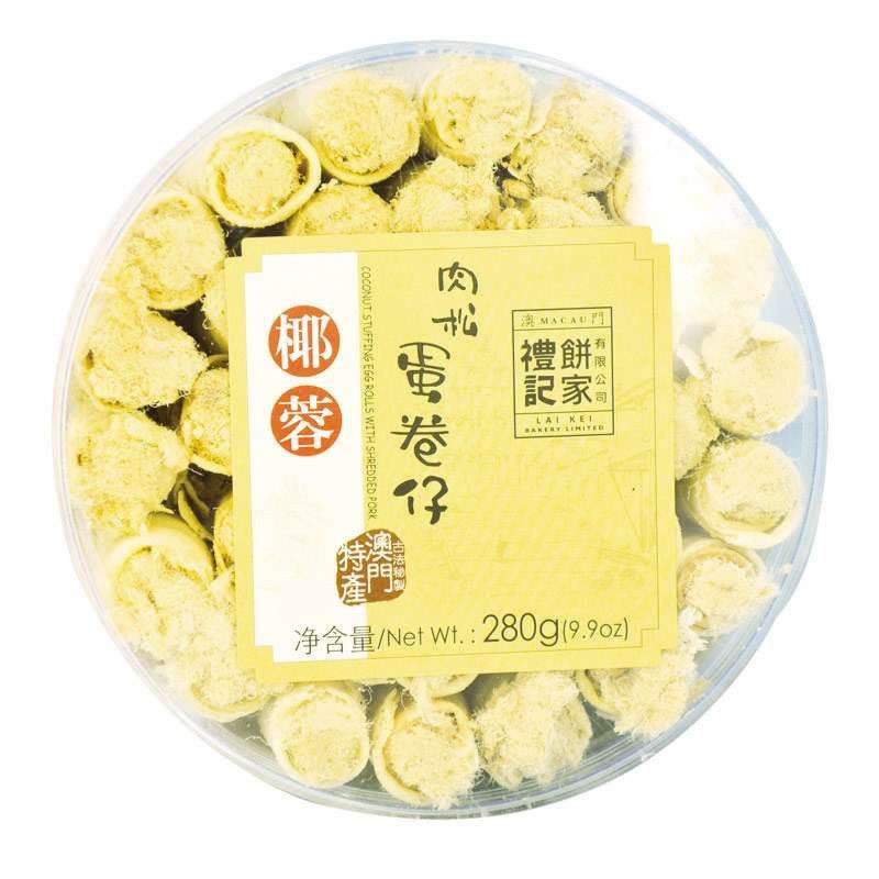 礼记椰蓉肉松蛋卷仔280g图片