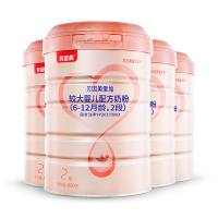 贝因美粉爱加较大婴儿配方奶粉2段800g罐装爱+官方正品假一罚十！
