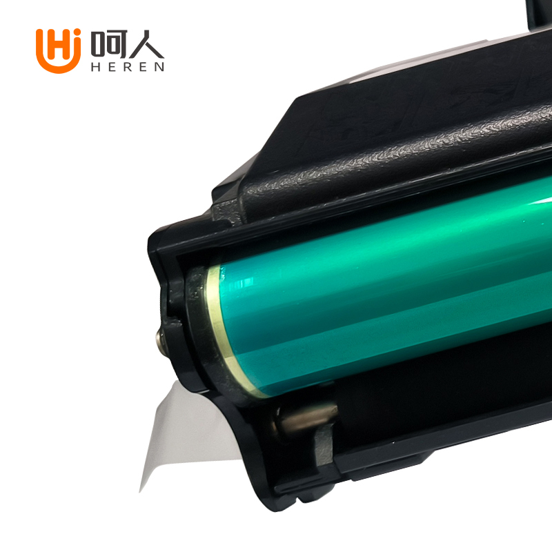 呵人 PD-219硒鼓 适用奔图PANTUM P2509 M6509 M6559 M6609 打印机