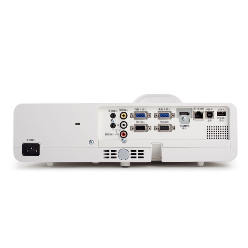 派克斯(PROPIX)PL-UX330C反射式超短焦投影仪 教育会议投影机(1024×768分辨率 3300流明)