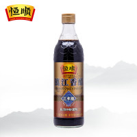 恒顺香醋3年陈580mL*2瓶装酿造食醋3年陈醋海鲜点蘸家用