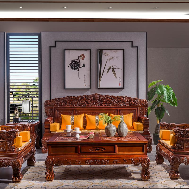 红木花梨木榆木沙发新中式实木客厅仿古沙发组合古典家具龙珠沙发定制
