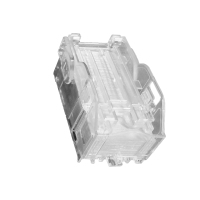 立思辰(LANXUM)LSH-10 装订针