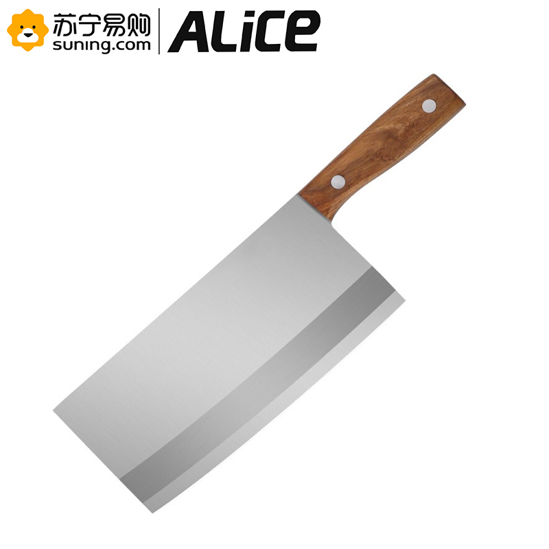 Alice 刀具 菜刀 CLD-8817