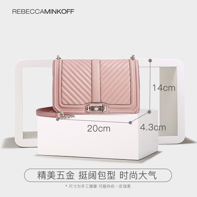 [直营]瑞贝卡·明可弗(Rebecca Minkoff) 小号Love系列V条纹小香包单肩斜挎包 搭扣