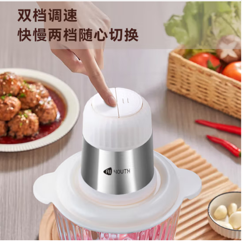 艾青春绞肉机IQC-J30A高清大图
