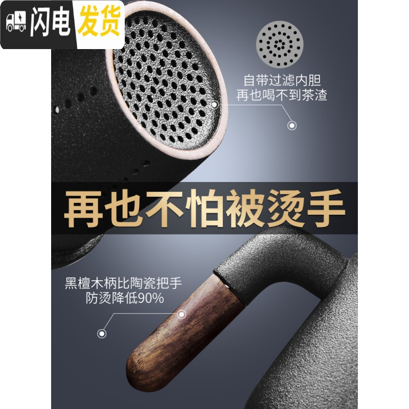 三维工匠旅行茶具套装便携式包一壶两二四杯快客杯陶瓷功夫随身户外泡茶壶 18(旅行包装)紫泥螺纹猫耳快客杯(一壶四杯)高清大图