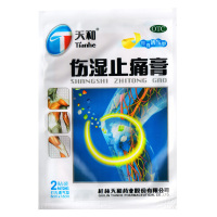 天和伤湿止痛膏10贴