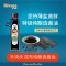 禾泱泱(Rivsea)昆布纯酿造特级酱油150毫升 儿童酱油 儿童调味品