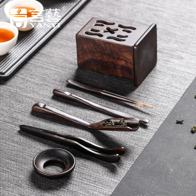 言艺(yanyi) 功夫茶具茶道配件-吹影镂尘(茶道六君子)