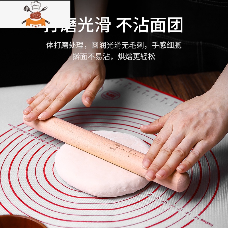 擀面杖实木带刻度赶面棍杆面棒圆头家用小不沾饺子皮大号加长器 敬平 平头-无刻度24cm高清大图