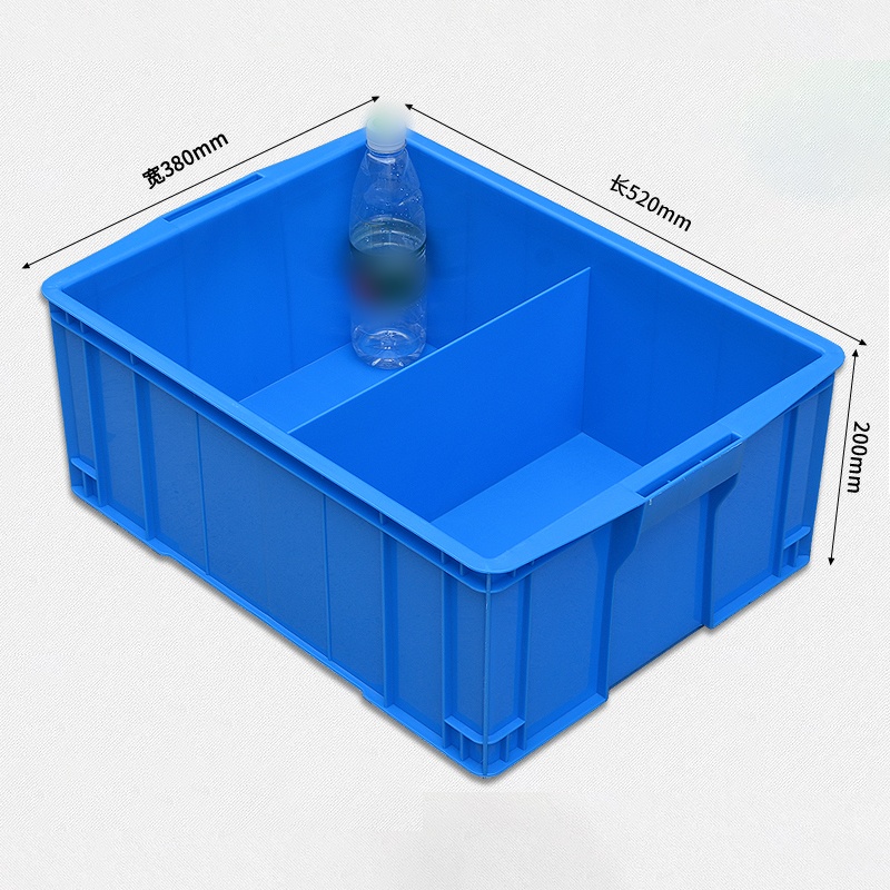 芙瑞塔 储物箱52*38*20cm个