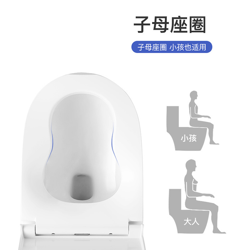 心海伽蓝(SHKL)抽水普通马桶家用超漩式坐便器卫生间地排防臭洁具陶瓷座便器9971