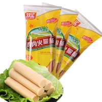 双汇(Shuanghui)火腿肠鸡肉肠225gx3包烧烤香肠充饥办公室零食