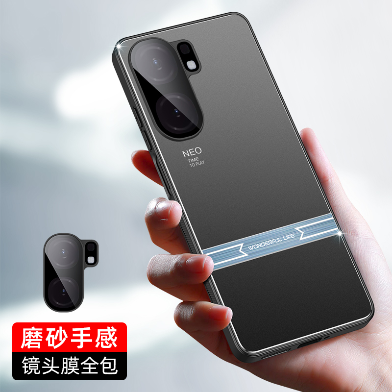 圣幻 适用于iqooneo9剑锋手机壳iqooneo9pro镜头全包防摔磨砂iqooneo9spro+保护套网红壳高清大图
