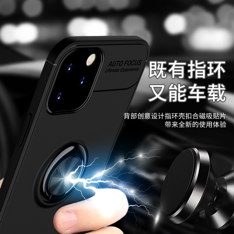 可波 [壳+膜]苹果11/12promax手机壳12pro软壳全包iPhone11保护套全包mini磨砂防摔磁吸支架个性