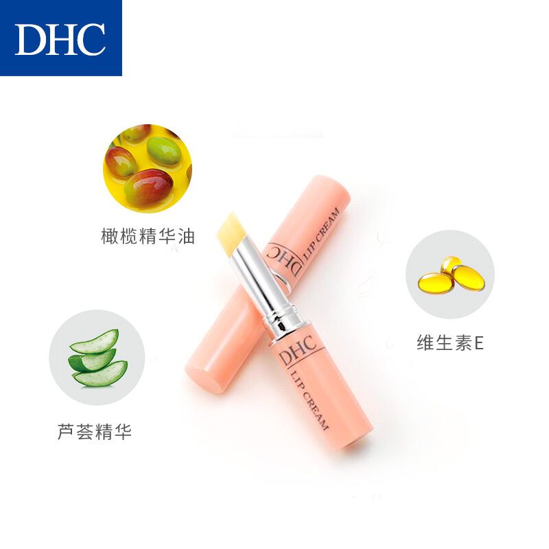 DHC(蝶翠诗)橄榄护唇膏 橄榄护唇膏1.5g