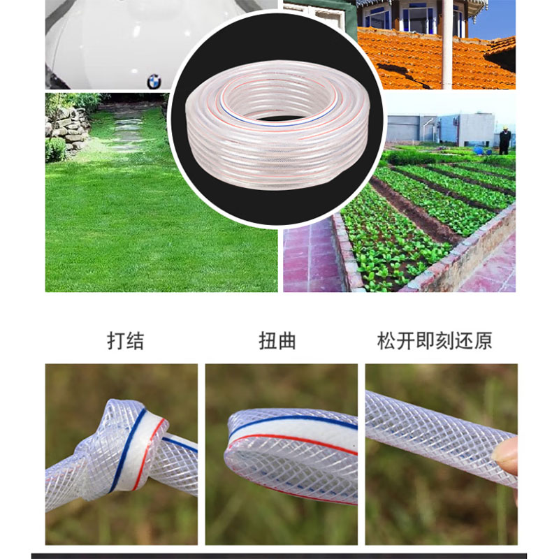 鑫睿辉 蛇皮管 加厚 卷高清大图