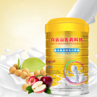 白云山蛋白粉老年人营养品蛋白质粉儿童礼盒1000克 复合氨基酸蛋白质粉
