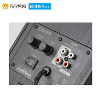 Edifier/漫步者 R980T 电脑有源音响木质低音炮台式2.0声道多媒体音箱 黑色