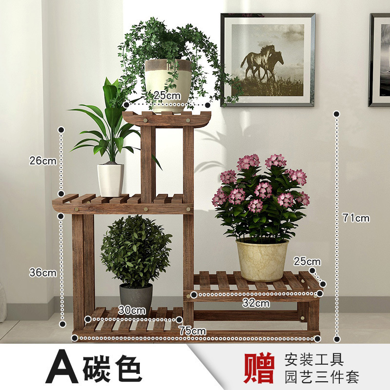 家柏饰(CORATED)花架子多层室内阳台置物架客厅实木质落地栏杆多肉绿萝植物架 C款白色高清大图