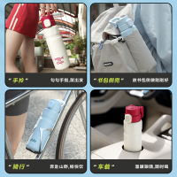 物生物(RELEA) 律动运动保温杯580ml 酷酷玫