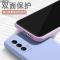 VMONN魅族18X手机壳meizu18x新款液态硅胶保护套十八镜头全包防摔男女软磨砂外壳超薄全包边潮网红挂绳钢化膜
