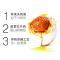秦邮牌高邮红心咸鸭蛋(奎级)65g*26枚