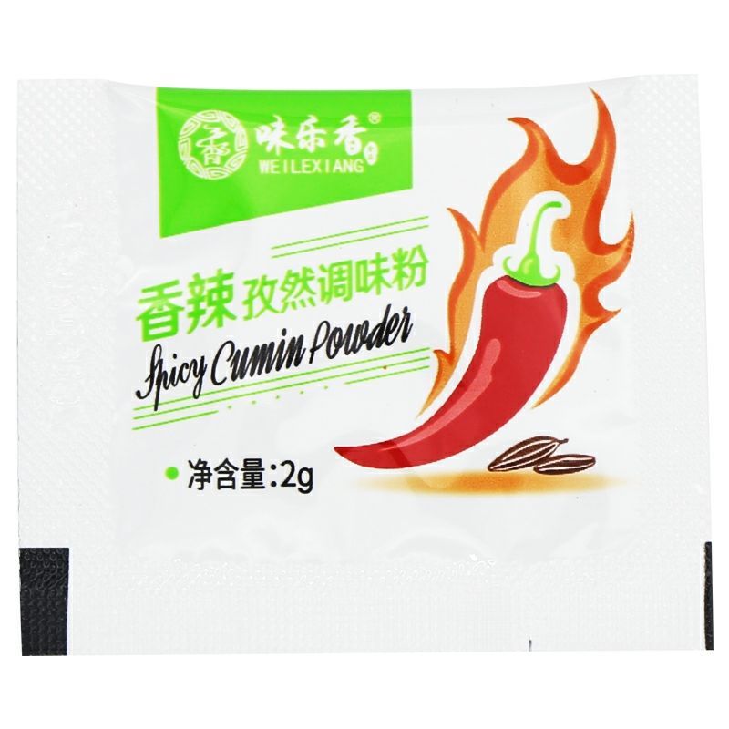 味乐香香辣孜然粉小包装家用外卖配送烧烤鸡排炸鸡商用撒料调味粉 30