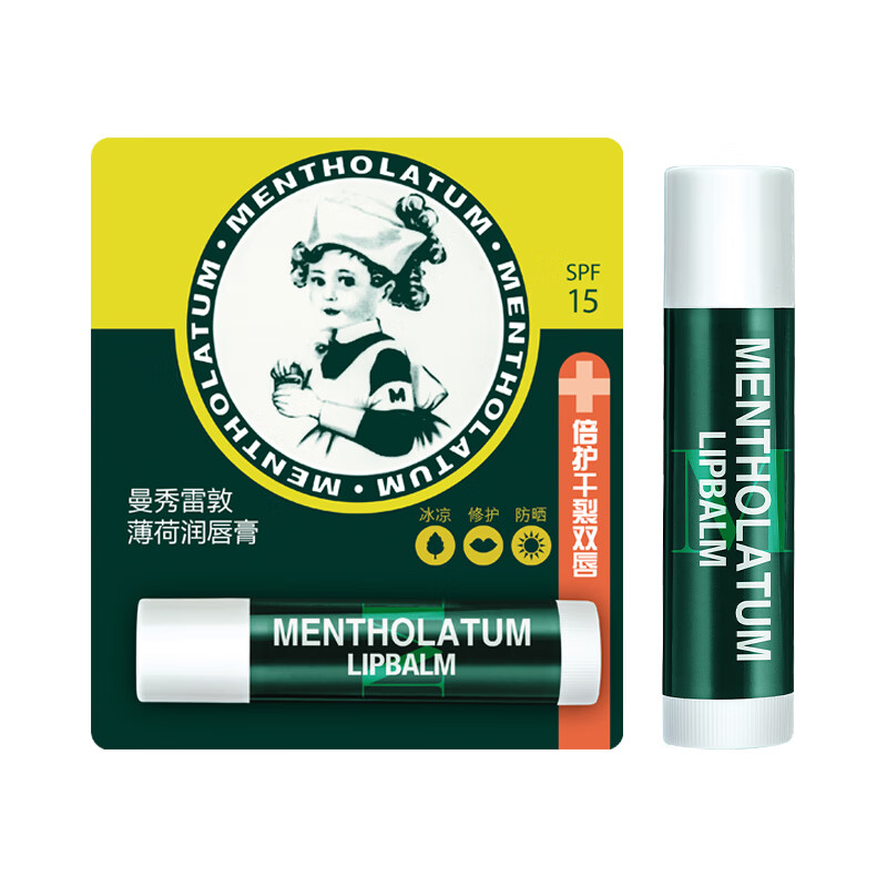 曼秀雷敦(Mentholatum)修护润唇膏男女生保湿滋润去死皮防干裂淡化唇纹 薄荷味3.5g高清大图