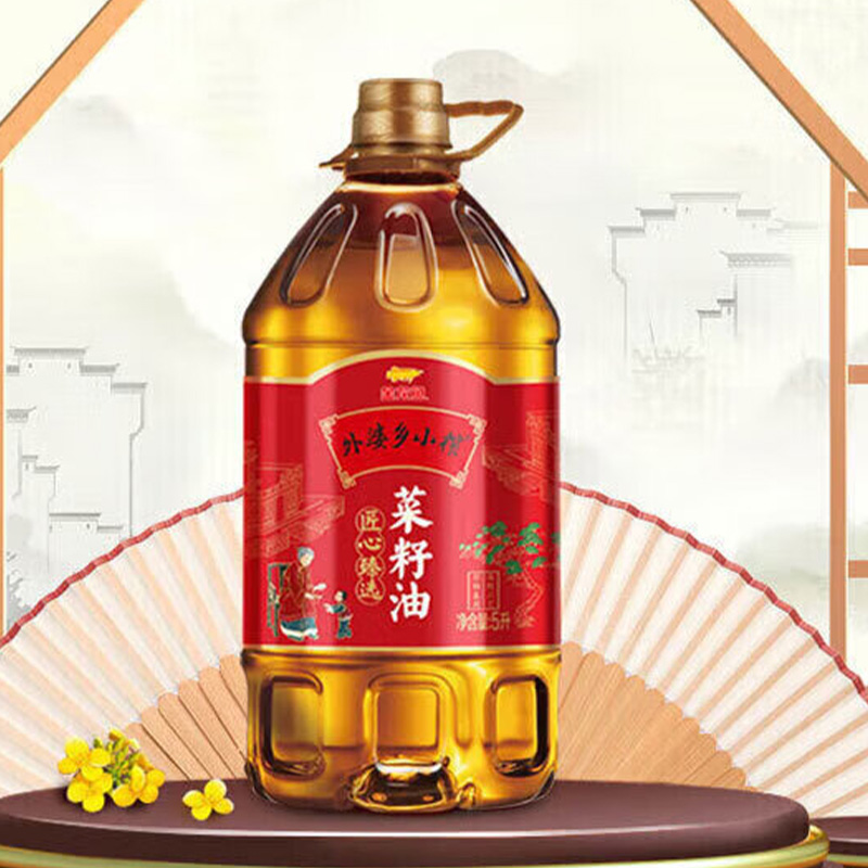 金龙鱼菜籽油色泽通透味道纯正家常烹饪常备佳品外婆乡菜籽油5L高清大图