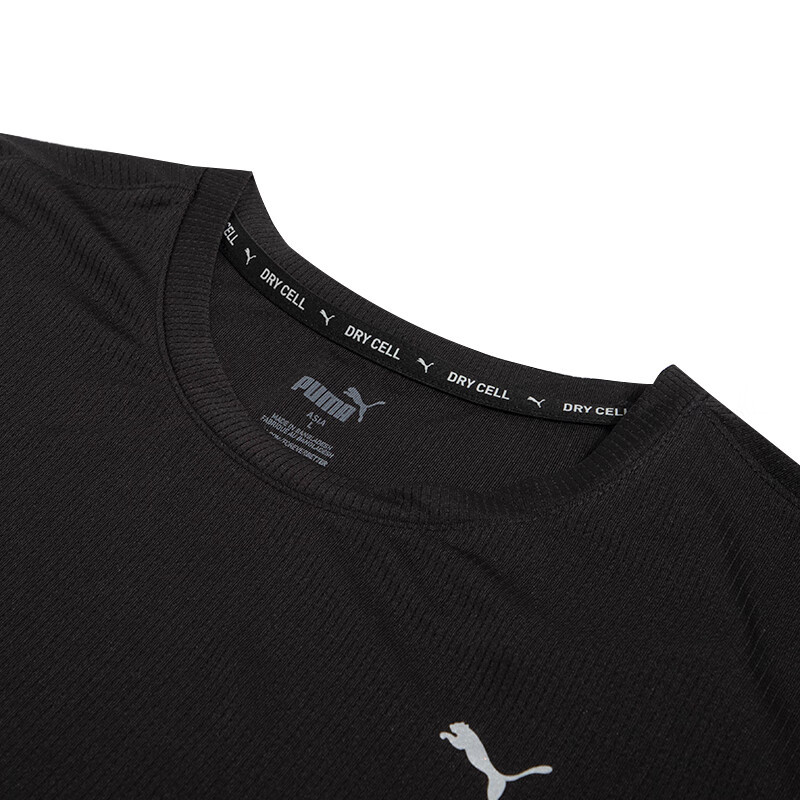 彪马(Puma)短袖T恤男装 2023夏季新款运动服跑步健身训练透气宽松休闲上衣 520759-01