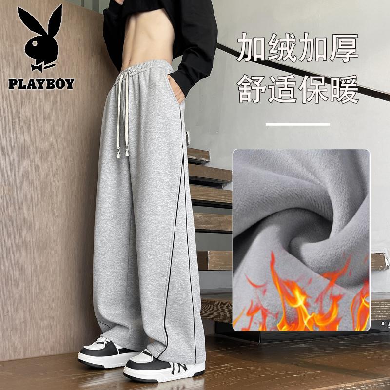 花花公子新款高品质摇粒绒加绒加厚卫裤裤子男士学生青少年卫裤_181高清大图
