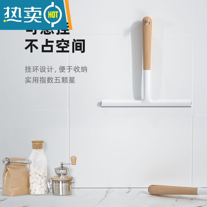 敬平擦玻璃器家用手持擦窗玻璃刮实木窗户浴室刮水器玻璃清洁工具刷 [升级款]两个装(送挂钩)高清大图