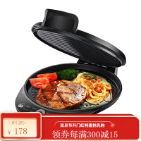 美的电饼铛家用新款加深双面加热烙饼锅正品电饼档称全自动煎饼机 黑色系